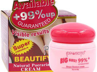 Qiansoto big bust breast essence cream